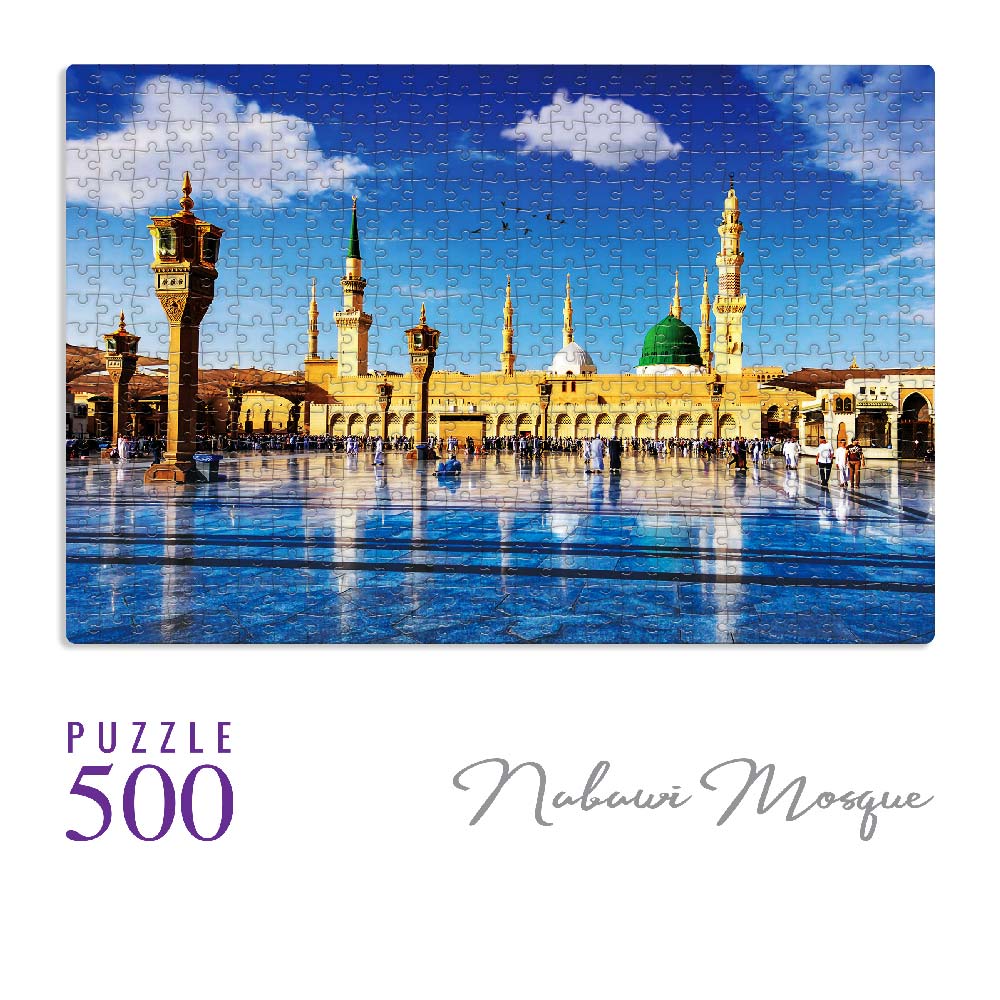 Space Nabawi Mosque P500 108