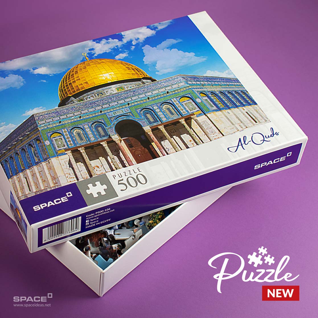 space-Al-Quds-P500-106