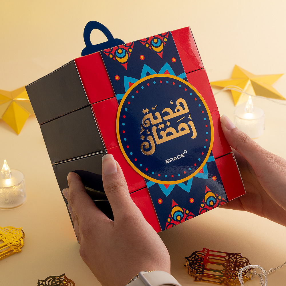 space-Ramadan Gift-RG-606