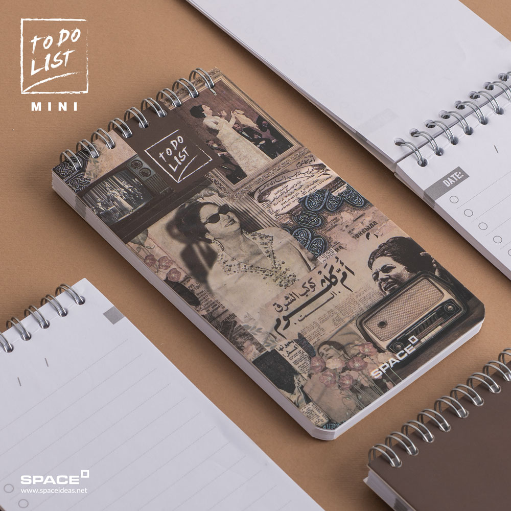 space-Umm kalthoum - Memories-TW3060-4