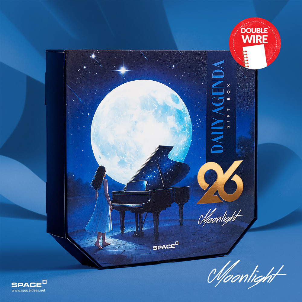 space-Moon Light - Wired Gift Box-AW-889-2