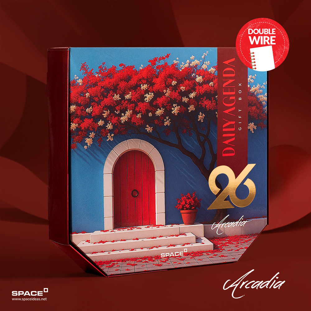 space-Arcadia - Wired Gift Box-AW-891-2