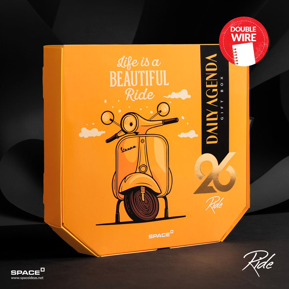 space-Ride - Wired Gift Box-AW-894-2