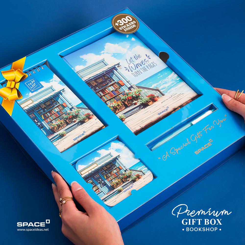 Bookshop Premium Giftbox