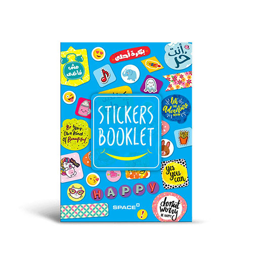 space-Stickers Booklet - 1260-Stickers 1260