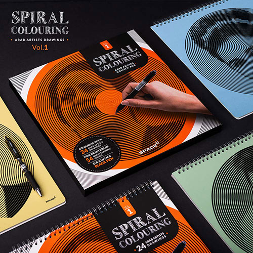 space-Spiral Colouring-Spiral Colouring Vol.1