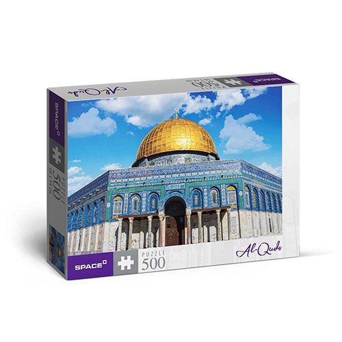 space-Puzzle 500-Al-Quds