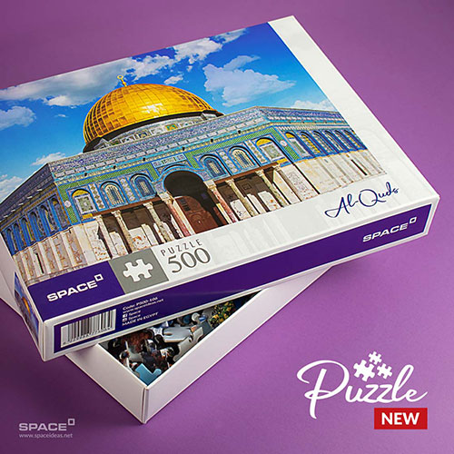 space-Puzzle 500-Al-Quds