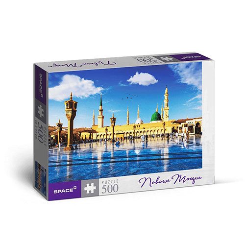 space-Puzzle 500-Nabawi Mosque