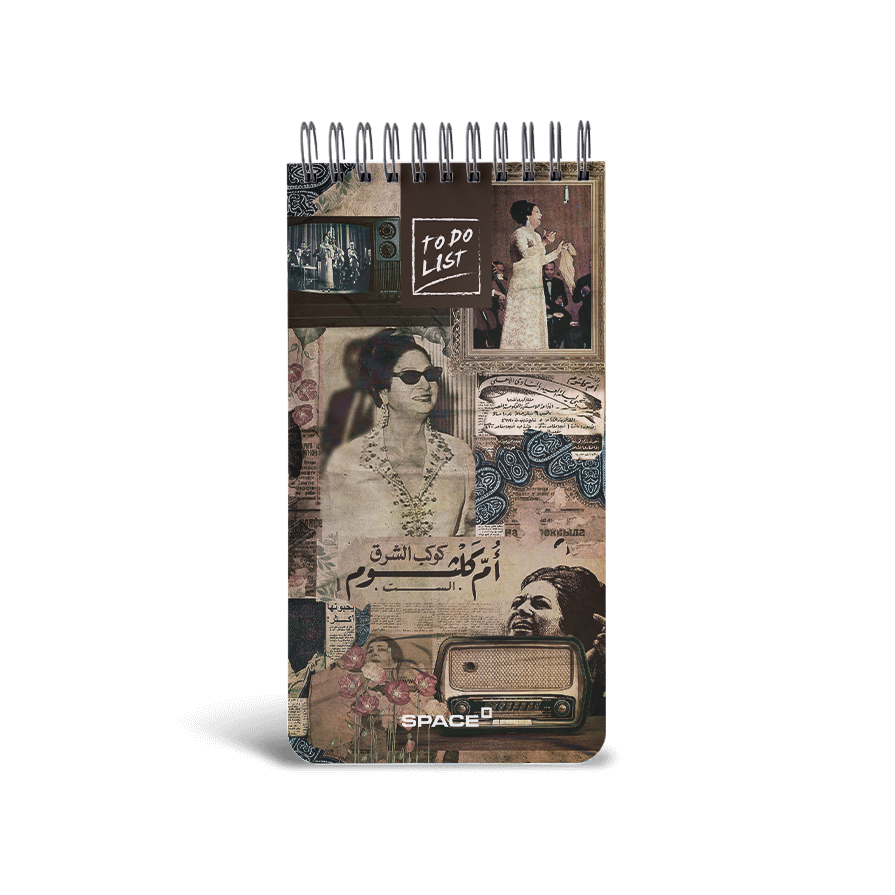 space-Mini To Do-Umm kalthoum - Memories