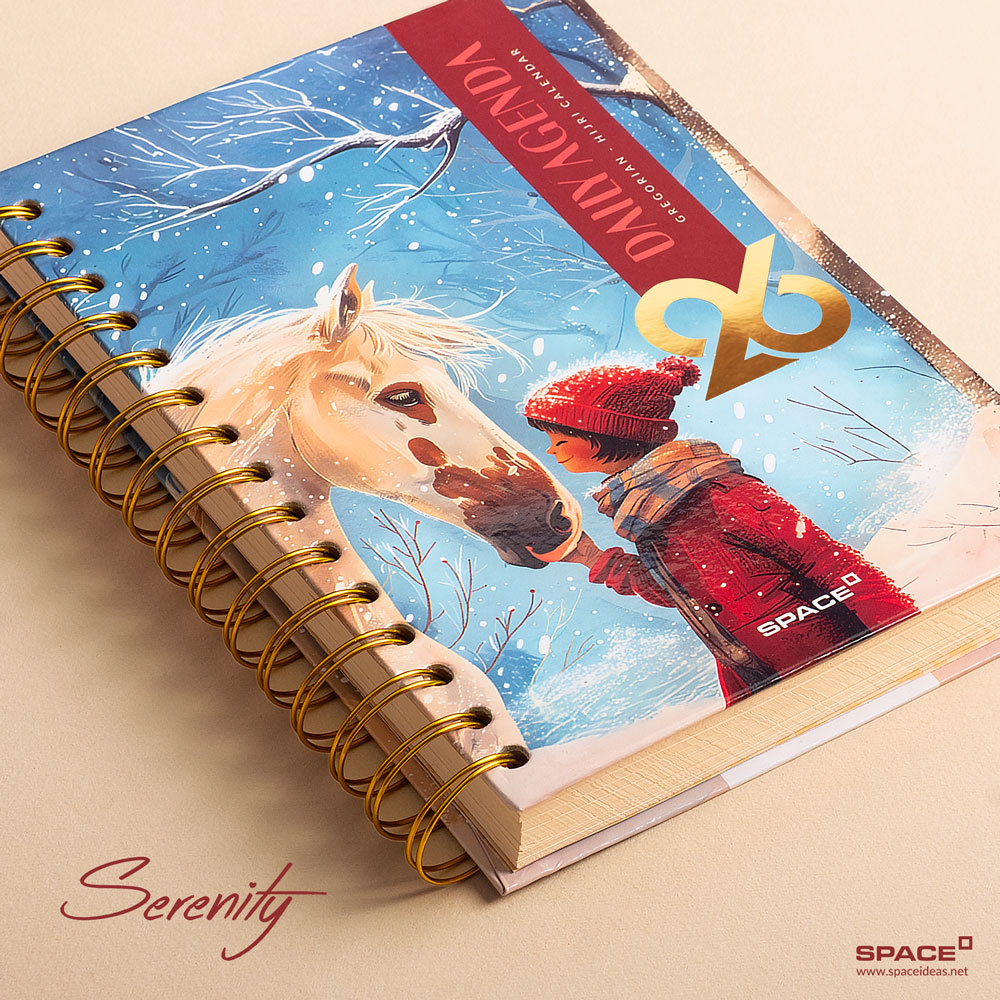 space-Daily Agenda 2026-Serenity